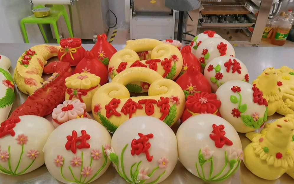 宝宝的豪华百岁花馍