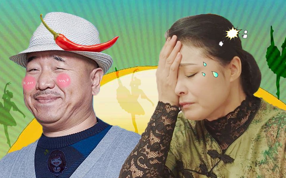 《乡村爱情11》象牙山村爱的魔力转圈圈 让我们抛掉烦恼嗨起来