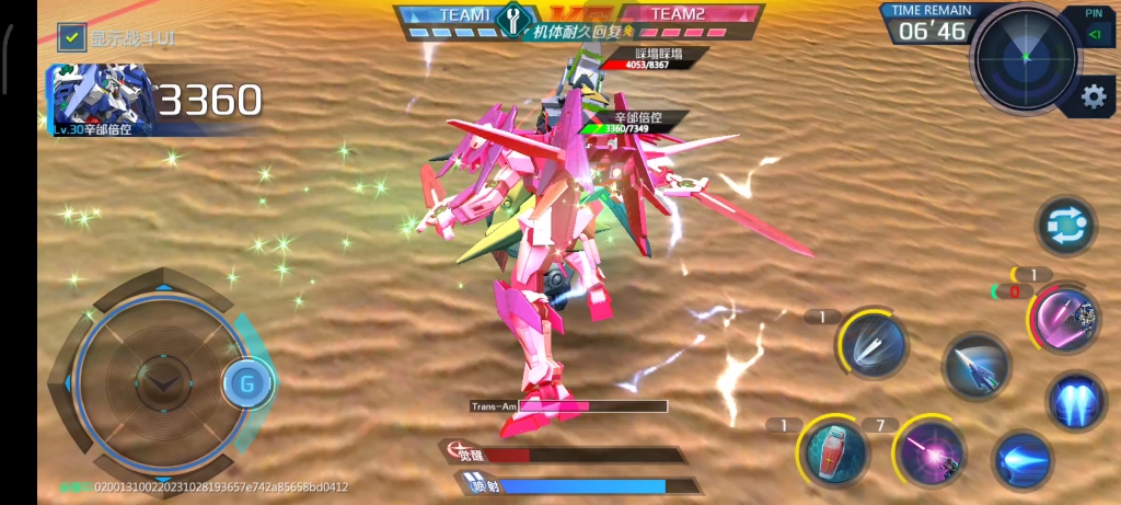 圣盾骑士vs狗头有点蒙圈