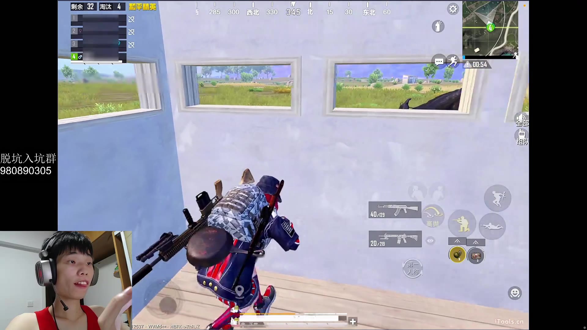 【和平精英-鲨鱼哟】直播第一视角2024-07-02-22 场