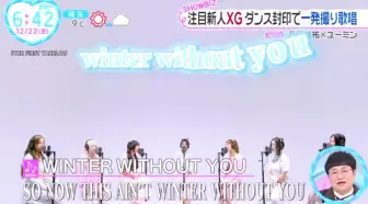 Tải video: ❄️ 第一个没有你的冬天❄️      @ XG官方 @ JAKOPS @ 微软