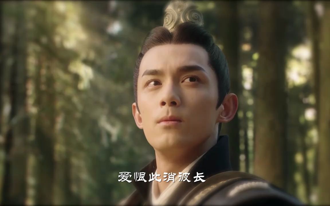 陈亦洺&喧笑《晚夜微雨问海棠》mv,抖音热曲,唯美古风