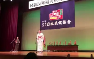 小学6年生 搜索结果 哔哩哔哩 Bilibili