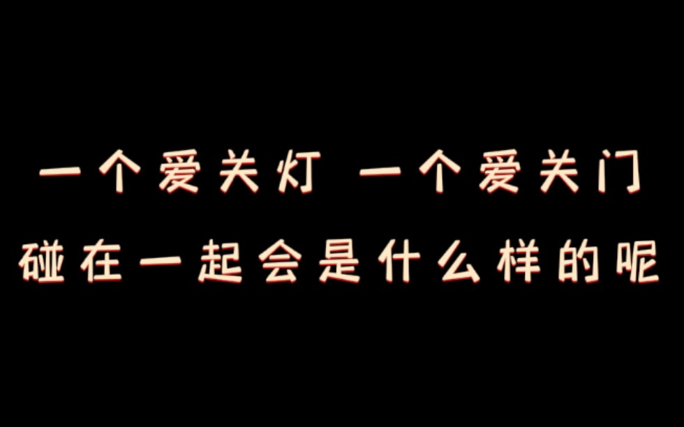 【凤于九天】花絮‖小胡怎么还这么害羞啊 你看看喆哥多懂 甚至还主动提问哔哩哔哩bilibili