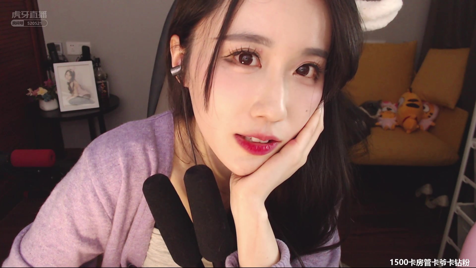 [二次元].[话社-轩子巨2兔].[我来啦,晚上上课].[20190403002302].std