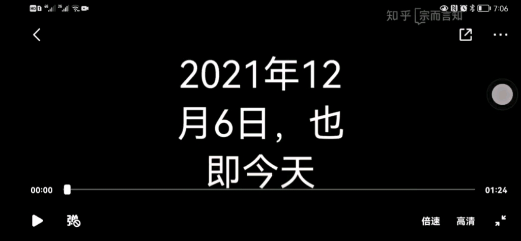 首批养老金理财产品试点哔哩哔哩bilibili