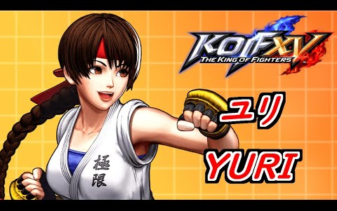 【拳皇15】kof15 the king of fighters xv 坂崎百合 yuri bnb连段