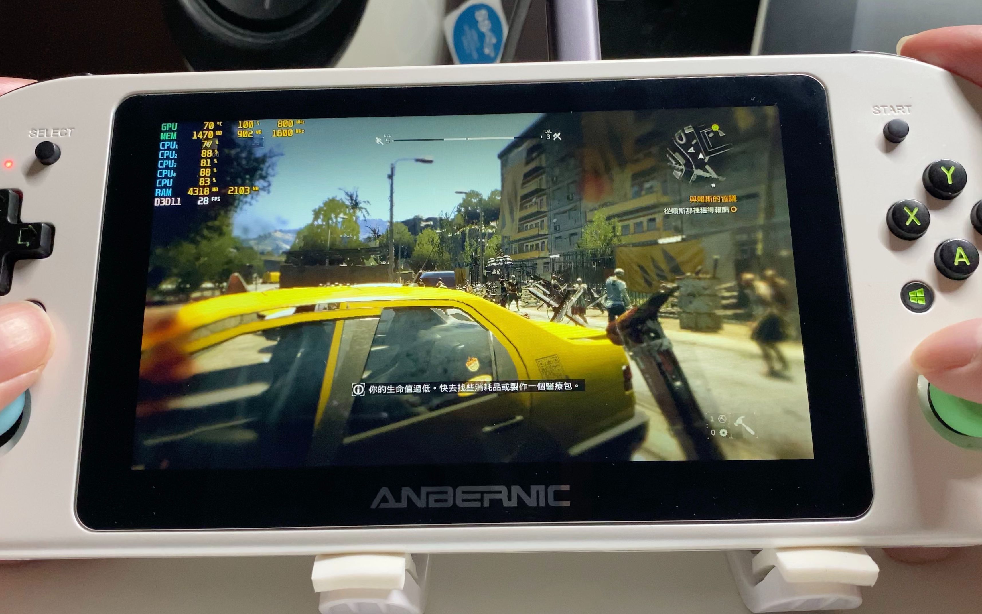 [图]消逝的光芒 Dying Light (最佳设定教学) - Anbernic Win600