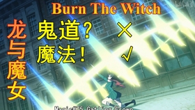 官方公布蓝染最终形态 崩玉的完全融合 哔哩哔哩 つロ干杯 Bilibili