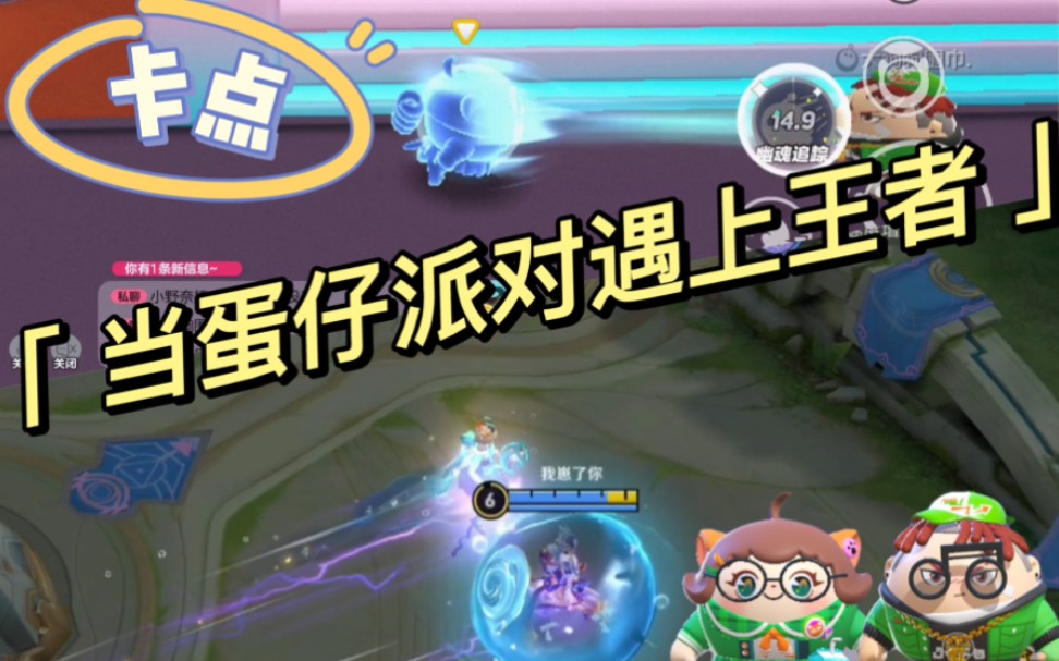 目前最好玩的手游排行榜最好玩的手游推荐