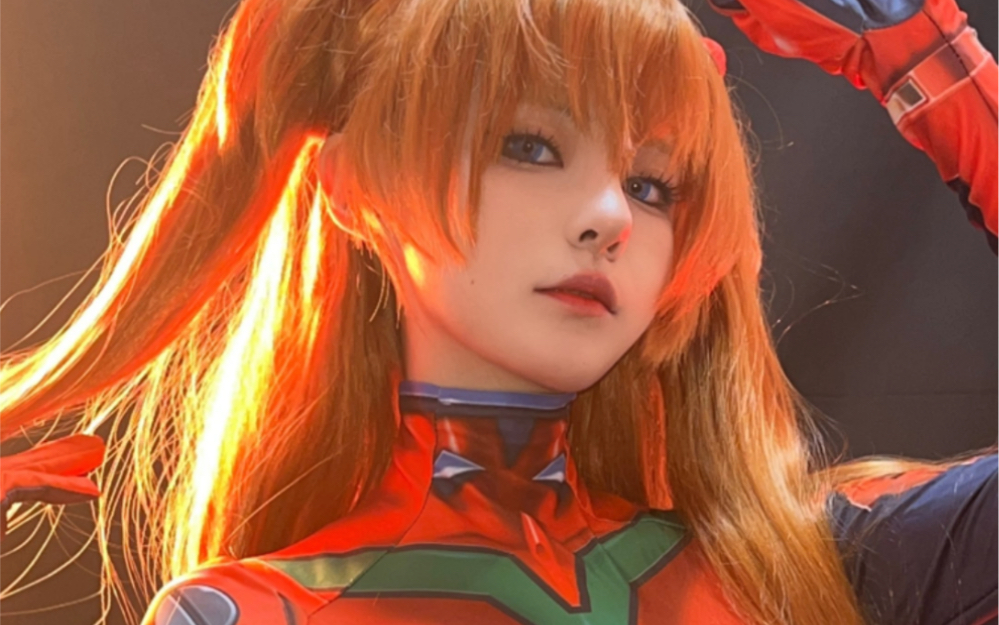 硬妹配软曲|明日香cos