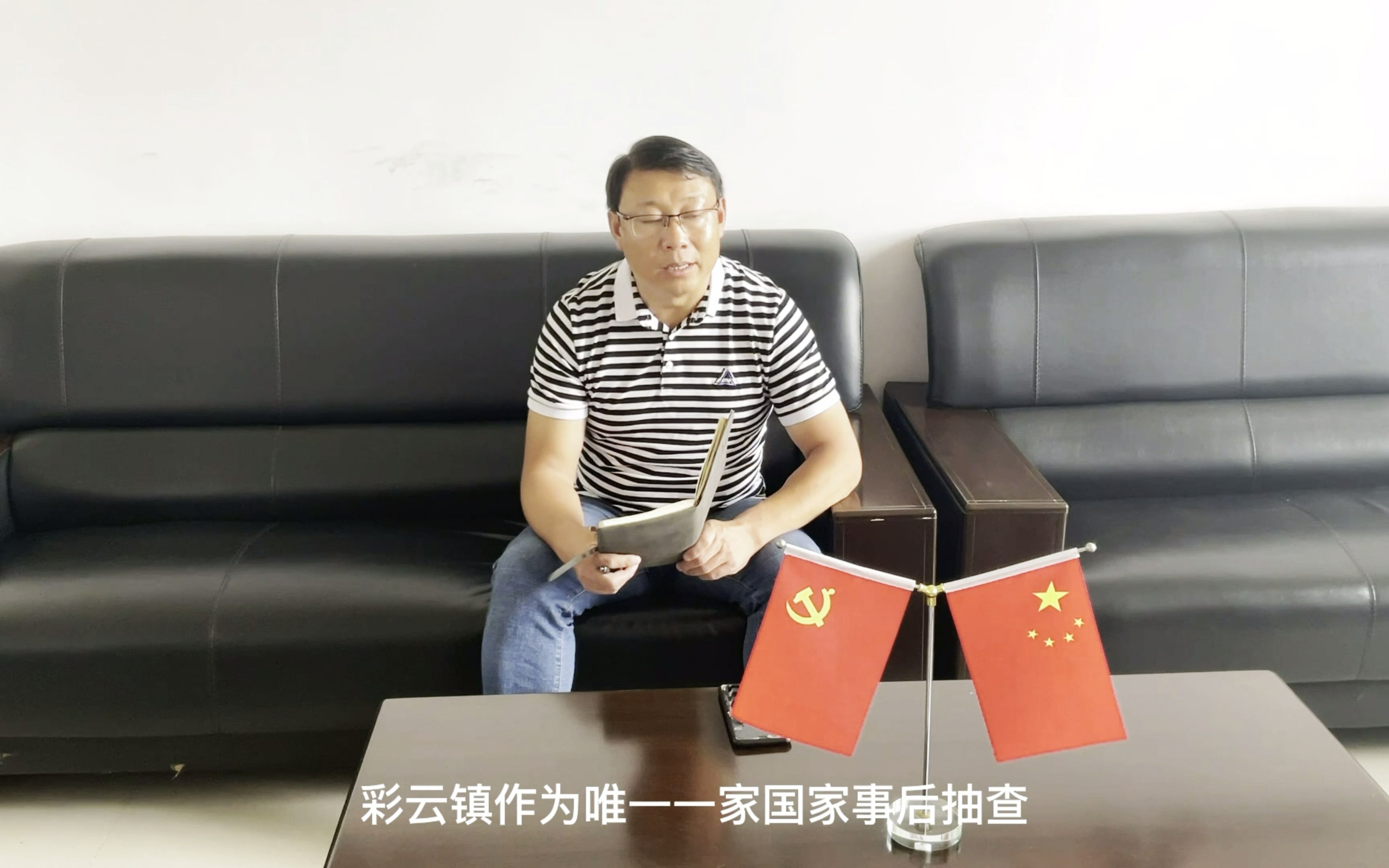 “讴歌家乡变化,讲好家乡故事”西南实践小分队哔哩哔哩bilibili