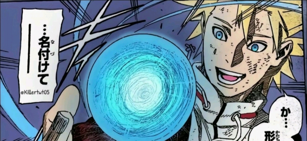 闪光狗魅力时刻之超级无敌螺旋升天丸