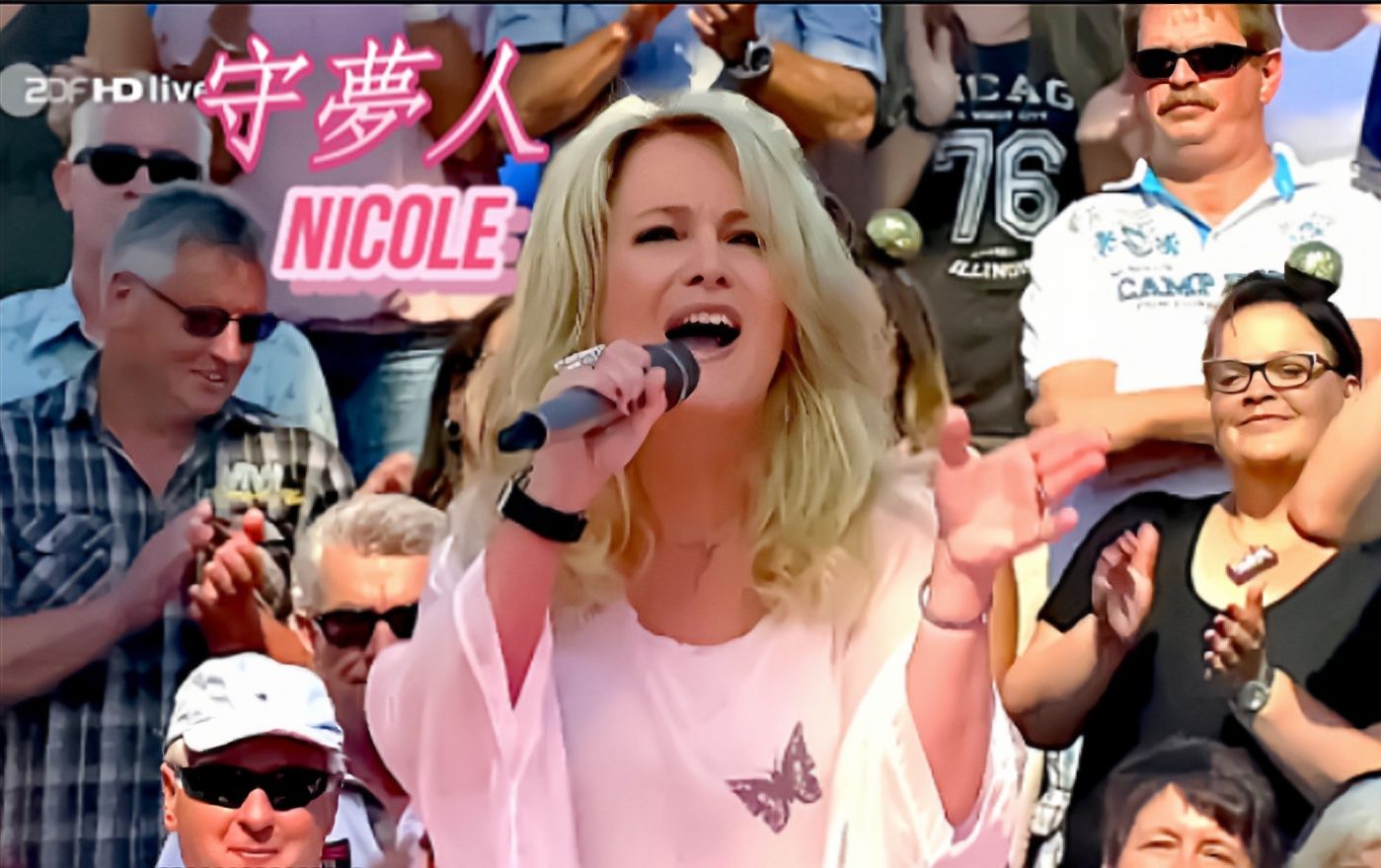 德国女歌手nicole金曲:traumf01nger 《守梦人》 中德双语 (zdf
