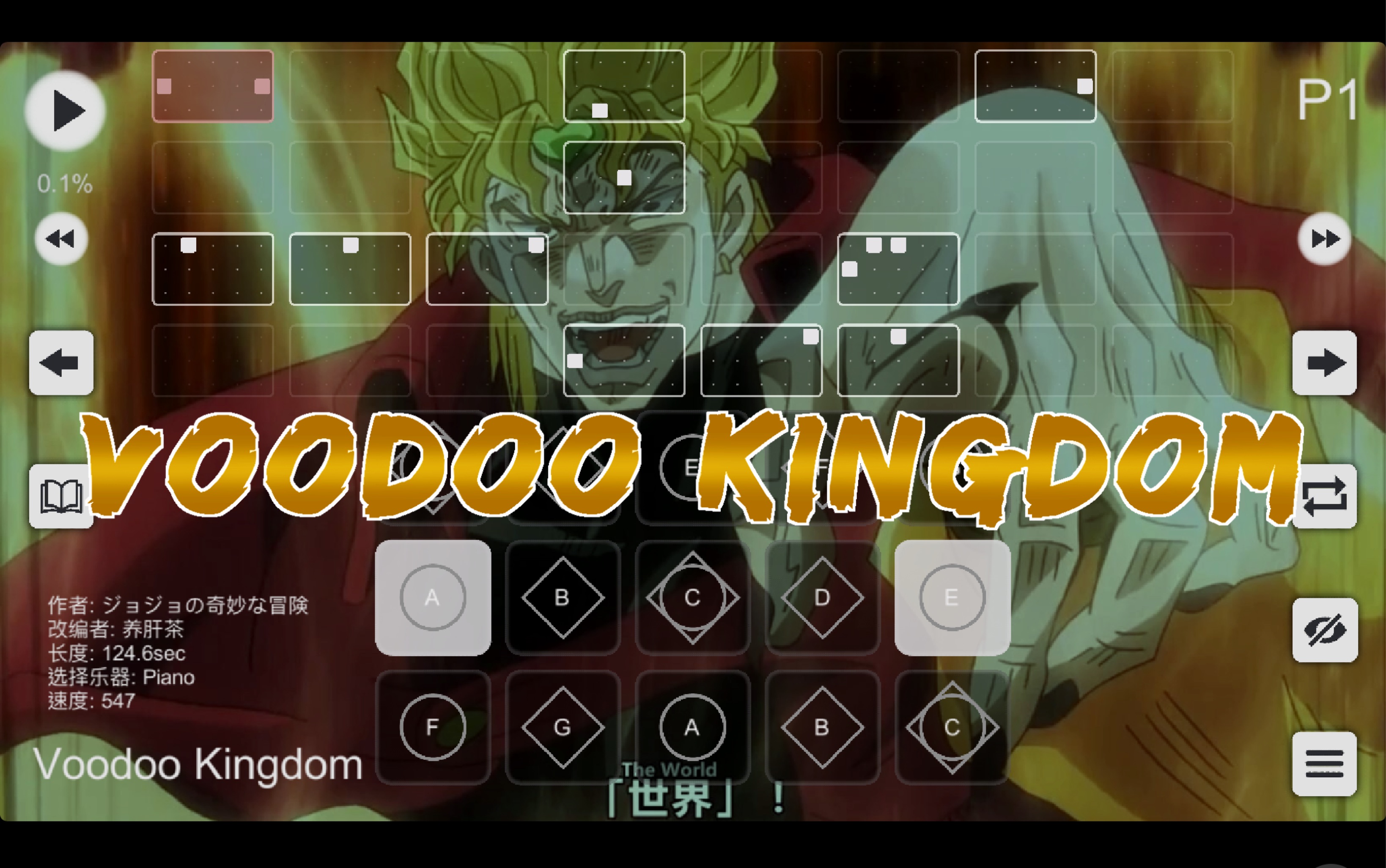 voodookingdom图片