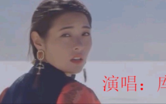 [图]念念不忘，必有回响––《那拉提的养蜂女》给《可可托海的牧羊人》的回信