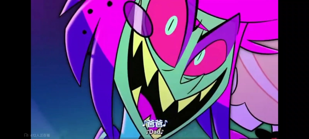 地狱客栈第一届争爸赛:阿拉斯托vs路西法