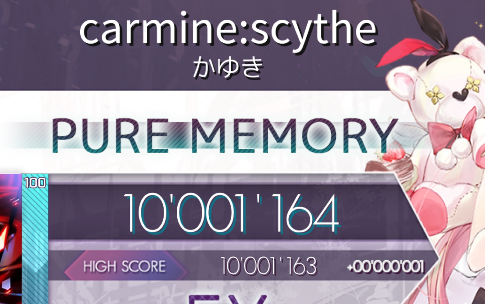 carmine:scythe理论值哔哩哔哩bilibili