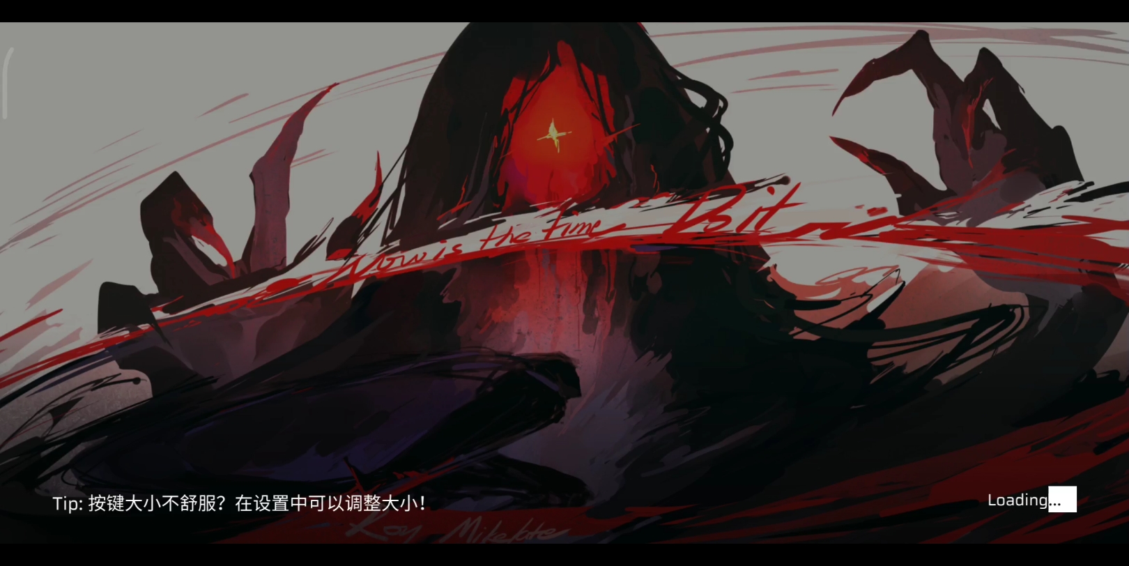 [phigros]霓虹灯牌隐藏曲保姆级教学