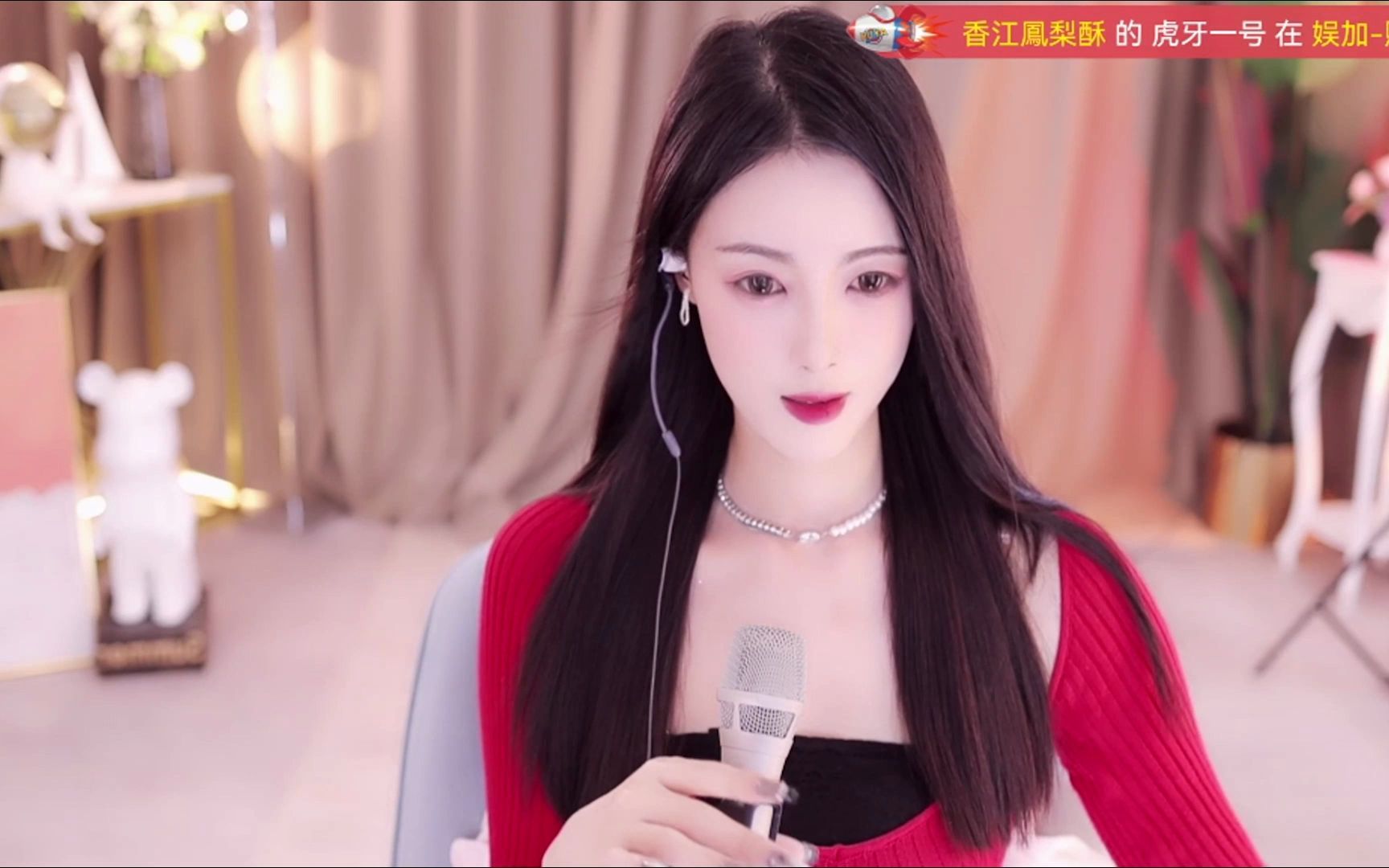 音乐分享折扇谣