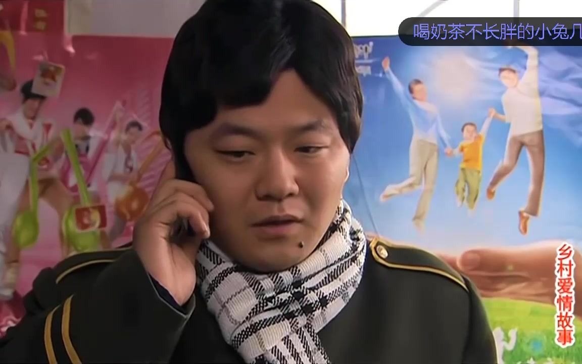 皮长山抓到马六和谢兰的事后硬气了,头发想怎么梳怎么梳