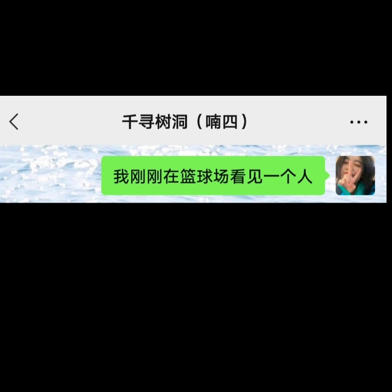 《两情若是长久时》哔哩哔哩bilibili