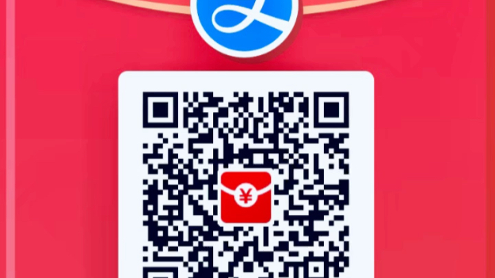 zfb 实体店红包_哔哩哔哩_bilibili