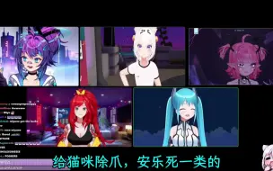 Download Video: 【Miyune】我没上过学....