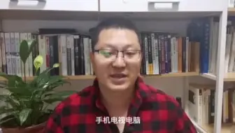 【UI设计待遇分享】今天美女同事把工资秘密告诉了我，惊呆了！是什么职业薪资怎么高