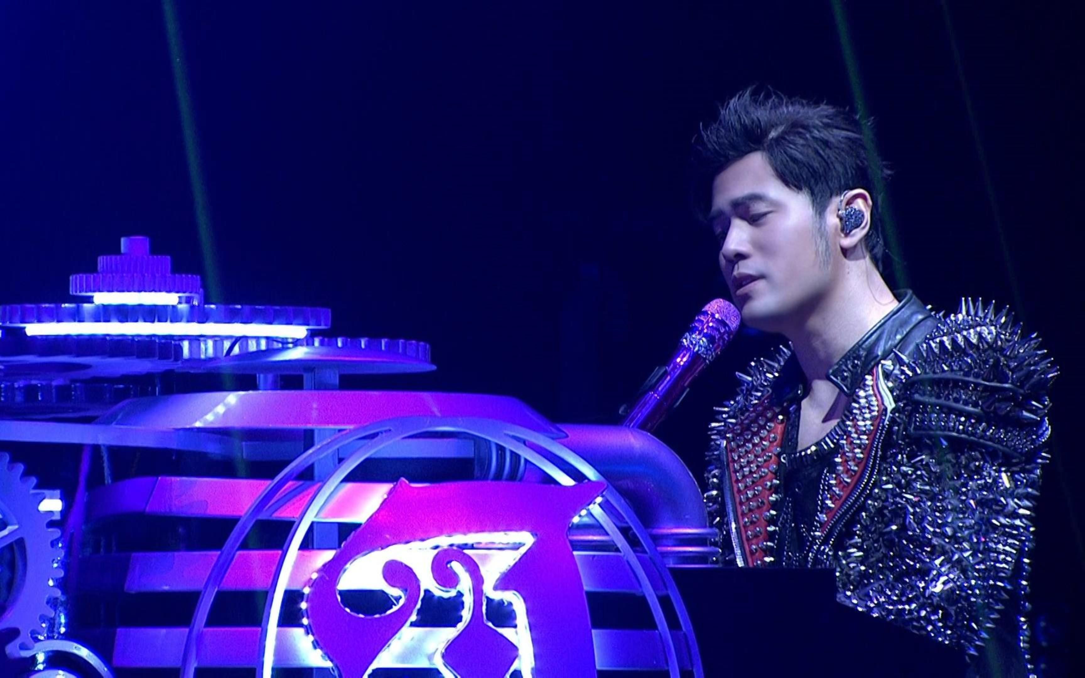 4k超清 周杰伦《青花瓷》神级现场!生日快乐 jay chou!