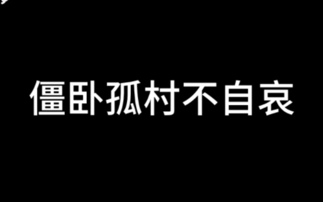 【上海zoo】谁是宠物(❌)上海全市全面最优古诗词大会上海zoo特别版(✔️)哔哩哔哩bilibili