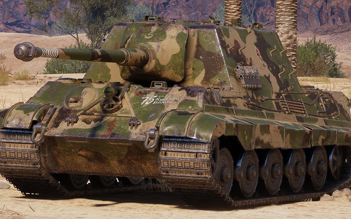 [lacho wot replays] 坦克世界 猎虎 8.8cm - 5杀 7千3伤害