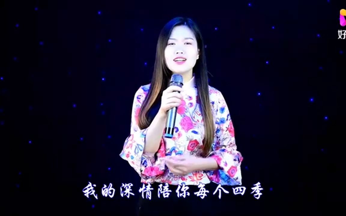 [图]一首《多情的雨夜更想你》，动听的歌声，句句入心