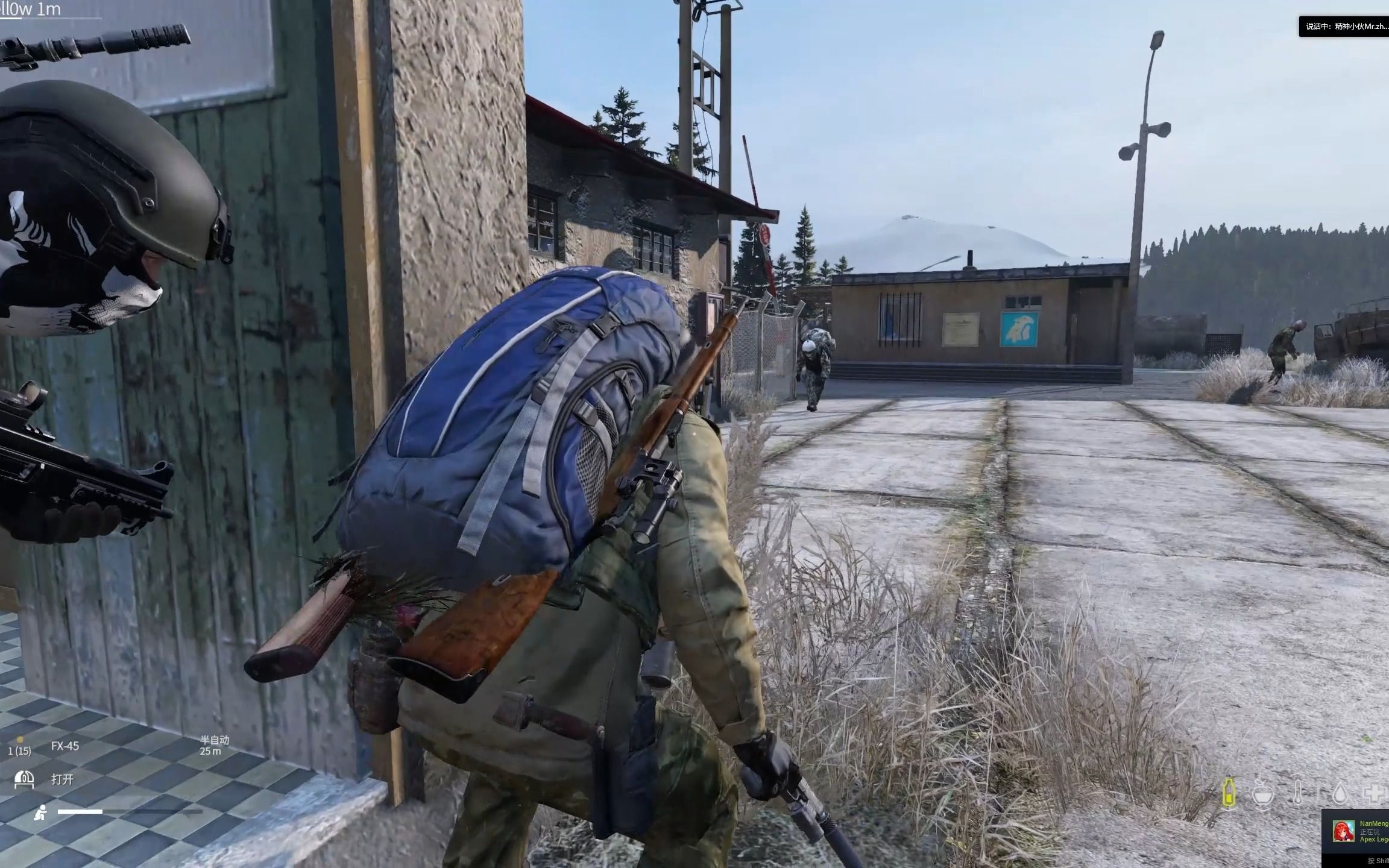 【dayz冰岛生存日记】两小糖人去a2军营当场被吓得魂不附体导致被蠕动