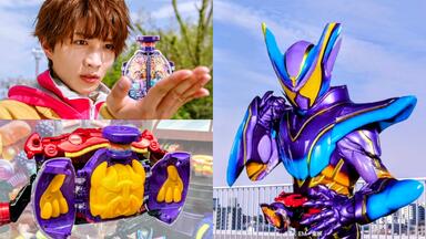 予告】てれびくん超バトルDVD「仮面ライダーガッチャード