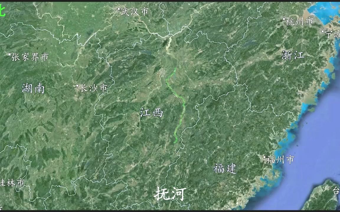 抚河江西省第二大河流,从武夷山脉到鄱阳湖的全程都经过哪里哔哩哔哩bilibili