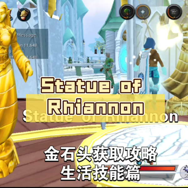 Completed Statue of Rhiannon - Statue of Rhiannon - The RuneScape