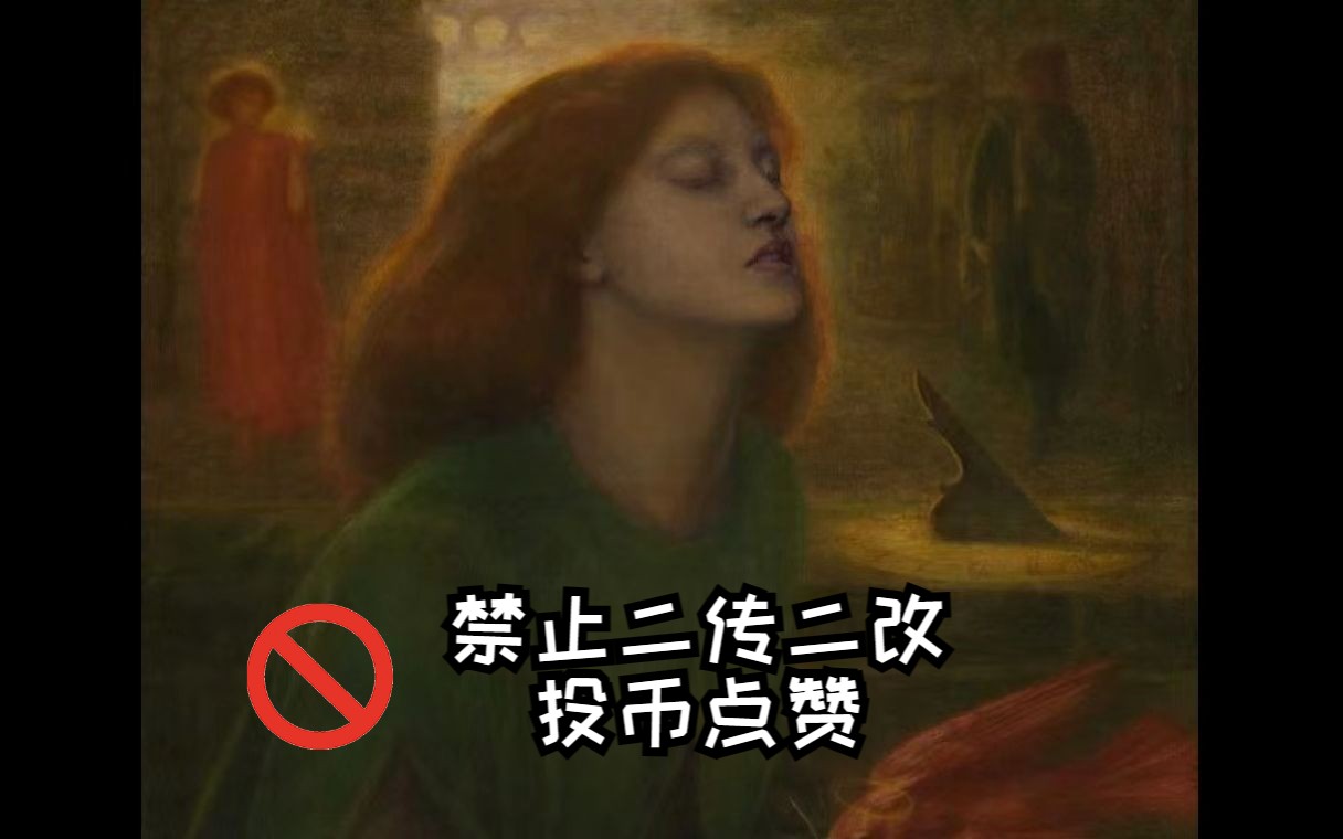 【熟】”我为逝去的回忆哀伤，她为美好的愿景歌唱“