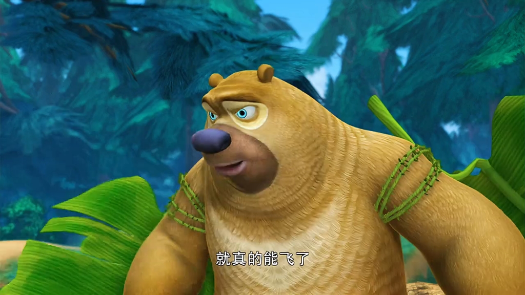 熊出没 #动漫解说
