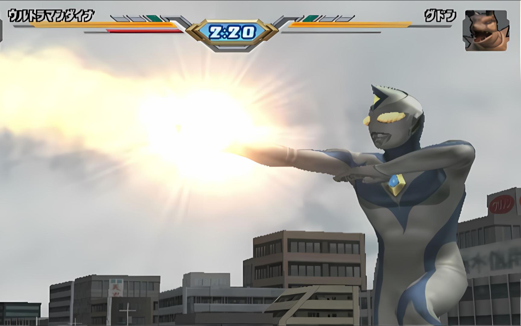 戴拿奥特曼干♂翻古顿