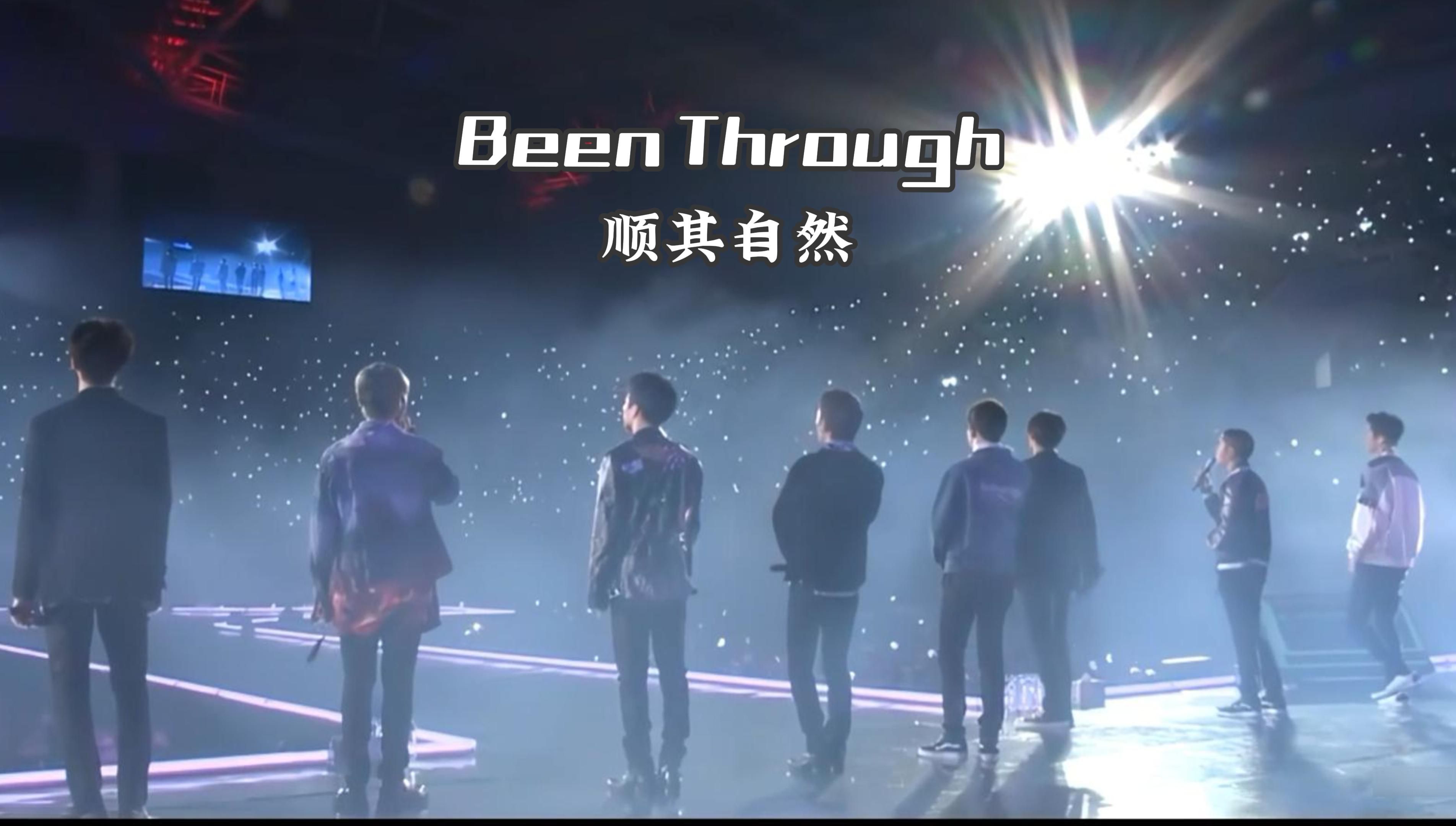 [图]【4K修复】Been Through顺其自然-EXO