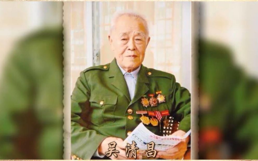 [图]解放后，带着长征路上与战友们的生死之约，他选择回到故土建设家乡