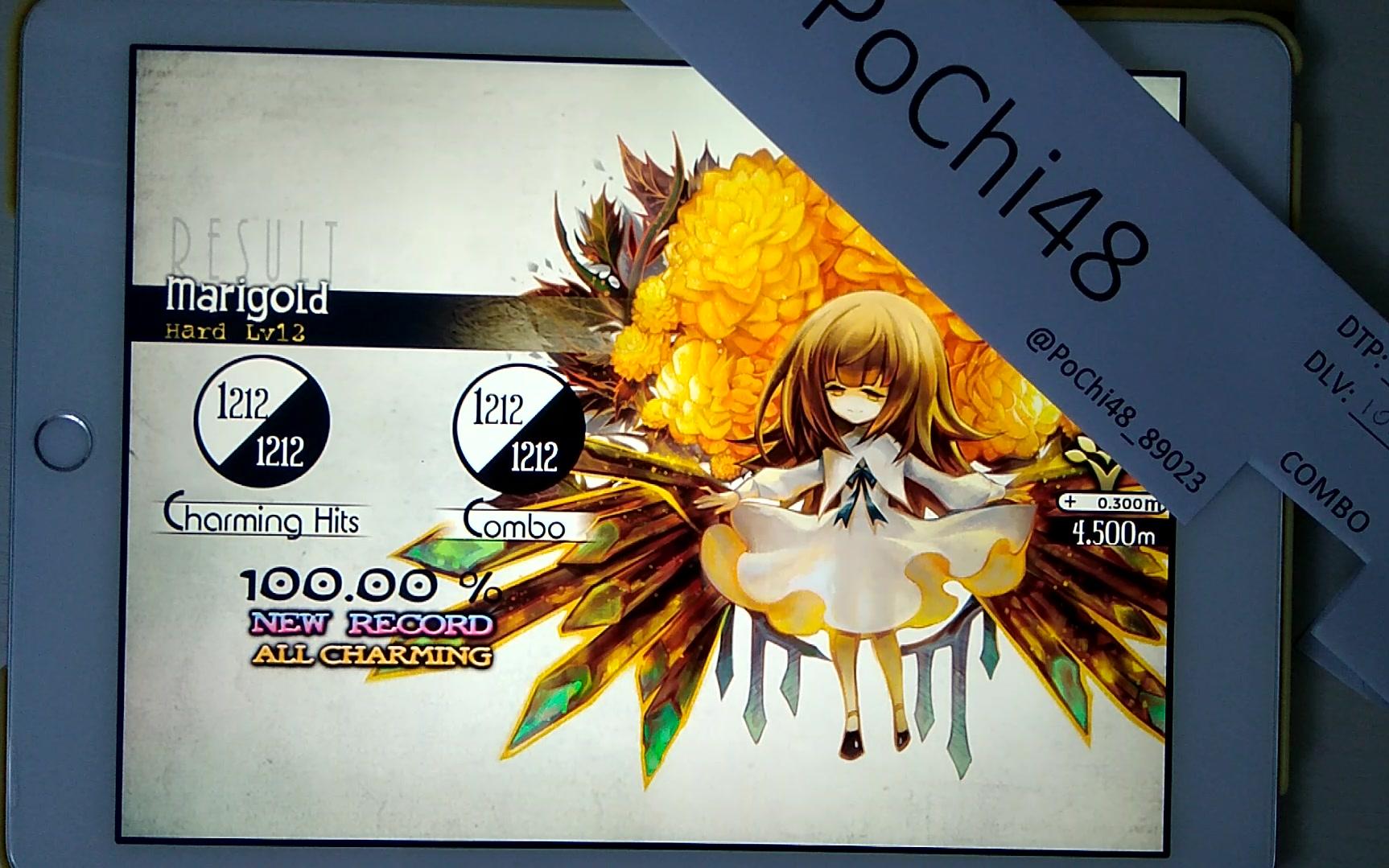 【deemo】marigold hd 100.