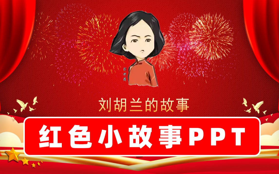 视频去哪了呢?_哔哩哔哩_bilibili