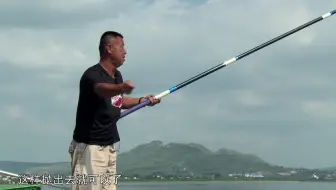 钓鱼人讲究在娱不在鱼 你们做到啦吗 哔哩哔哩 Bilibili