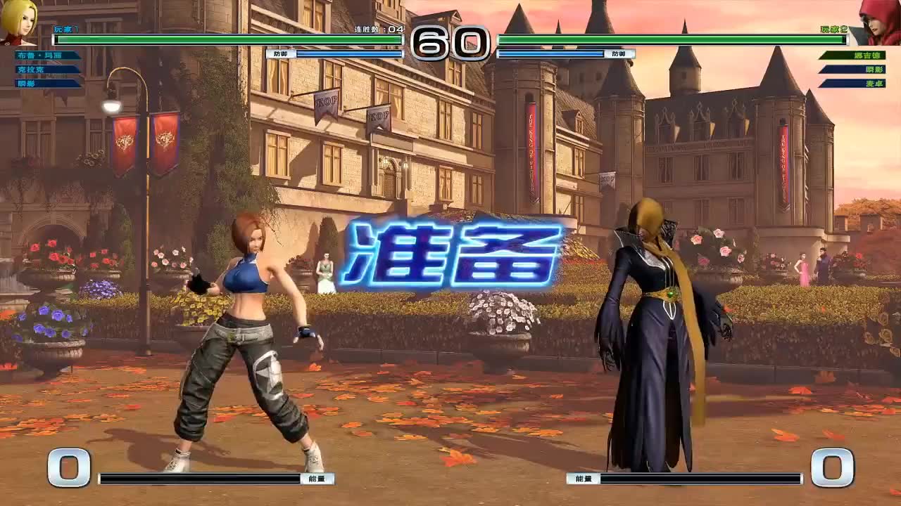 拳皇14网易next中日全明星对抗赛 et vs score 大表哥状态神勇连胜