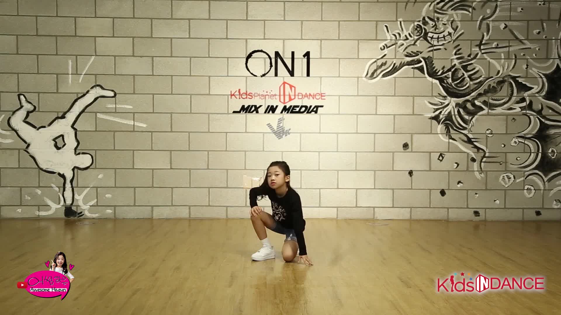 【罗夏恩】na haeun - exo - power dance cover