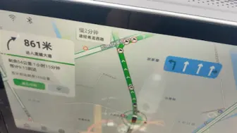 Download Video: 零跑c11燃油优先直接开车，增程器的声音！