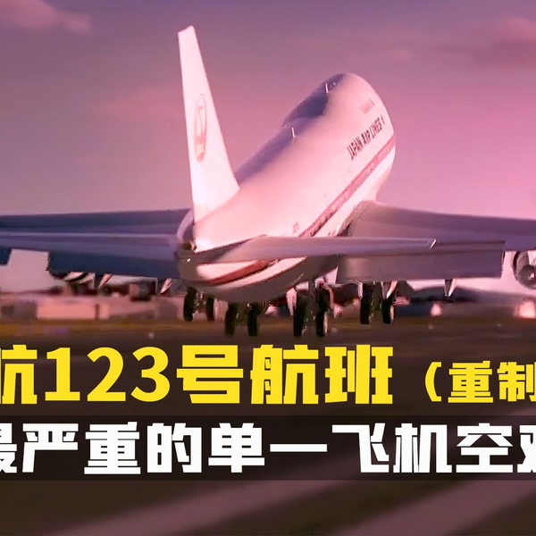 鸢飞戾天 2024-03-15日，茅台2003年飞天(散)500ML53.00度酒每瓶的价格是多少呢