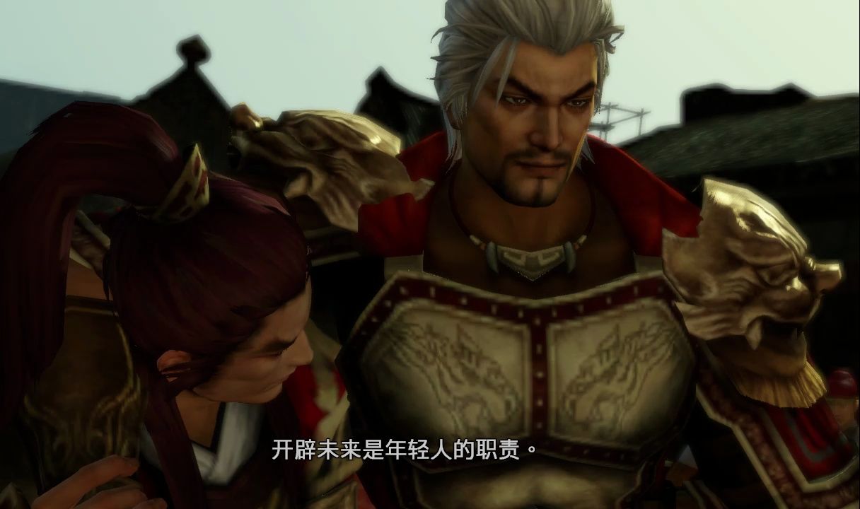 真三国无双7猛将传 吴传 主线1 襄阳之战